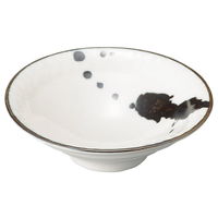 アースモス 小付 墨飛ばし槌目小付 (8個入) utw-09622556（直送品）