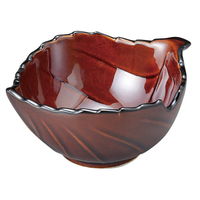 アースモス 小付 アメ釉木の葉小付 (8個入) utw-09723526（直送品）