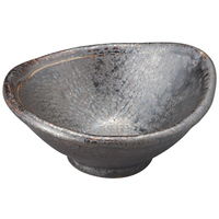 アースモス 小付 黒マット雫小付 (9個入) utw-09724356（直送品）