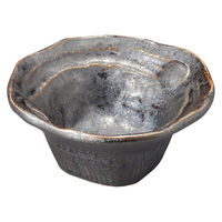 アースモス 小付 黒マットナデ角小付 (9個入) utw-09932356（直送品）