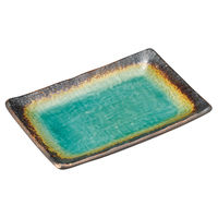 アースモス 焼物皿 新海焼物皿 (4個入) utw-16311226（直送品）