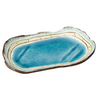 アースモス 焼物皿 青貫入変形焼皿 (5個入) utw-17411716（直送品）