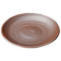 アースモス 中皿 赤茶備前鳴門