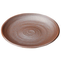 アースモス 中皿 赤茶備前鳴門21cm皿 (7個入) utw-19121526（直送品）