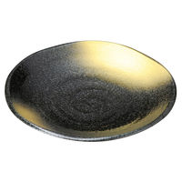 アースモス 中皿 黒金彩うず丸皿16cm (3個入) utw-20012756（直送品）