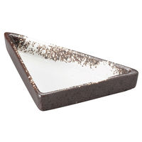 アースモス 松花堂 三角松花堂