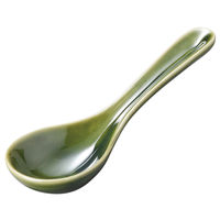 アースモス レンゲ 織部小レンゲ（萬古焼） (7個入) utw-42739816（直送品）