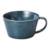 アースモス 洋スープカップ 藍スープカップ (2個入) utw-63235286（直送品）