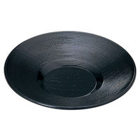 アースモス 茶托 [A]千筋茶托 黒3.5寸 (7個入) utw-70643966（直送品）