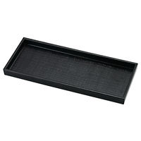 アースモス 盆 [A]ひっかき木目トレー 総黒26.3cm (3個入) utw-70659966（直送品）