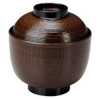 アースモス 汁椀 [A]千筋ケヤキ小吸椀 栃 (5個入) utw-71429966（直送品）