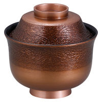 アースモス 汁椀 [TA]3.2寸富士型小吸椀 絞り墨入れ銅内黒 (1個入) utw-71627966（直送品）