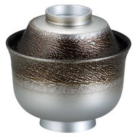 アースモス 汁椀 [TA]3.2寸富士型小吸椀 絞り墨入れ銀内黒 (1個入) utw-71626966（直送品）