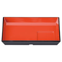 アースモス 器 [TA]長角タレ付皿