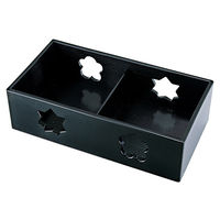 アースモス 松花堂 [A]珍味箱二ツ切 大(固定) 黒 (3個入) utw-72811966（直送品）