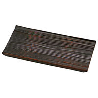 アースモス 器 [A]流木盛皿 栃塗(小) (2個入) utw-72816966（直送品）