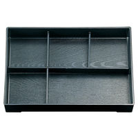 アースモス 松花堂[A]ABS松花堂用B仕切 (7個入) utw-73015966（直送品）