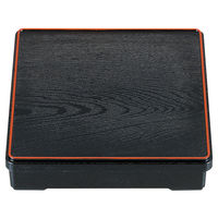 アースモス 松花堂[A]8寸角木目松花堂 黒天朱（仕切別） (3個入) utw-73115936（直送品）