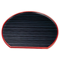 アースモス 盆[A]乱引半月盆 黒渕天朱尺0寸 (4個入) utw-73810966（直送品）