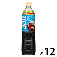 【ボトルコーヒー】UCC上島珈琲　職人の珈琲　アイスコーヒー　低糖　930ml　1箱（12本入）