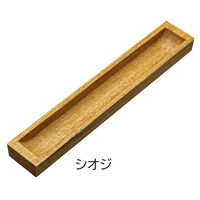 川喜金物 天然木 くまの戸引手 60mm シオジ 木製 引戸 襖 障子 建具 DIY 1100100060277 1個（直送品）