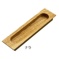 川喜金物 天然木 弁慶袖付戸引手 110mm ナラ 木製 引戸 襖 障子 建具 DIY 1100100060377 1個（直送品）