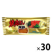 菓道 焼肉さん太郎