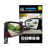 cwat-lsca07-mc007338（直送品）