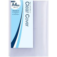 TTC クリアカバー A4(特大)対応サイズ 半透明タイプ 半透明 C-16 1セット(3枚)