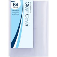 TTC クリアカバー B4対応サイズ 半透明タイプ 半透明 C-18 1セット(3冊)