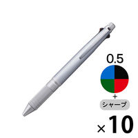 ジェットストリーム4＆1メタル 多機能ペン 0.5mm アイスシルバー 4色+シャープ MSXE5200A5.81 三菱鉛筆uni1箱(10本)