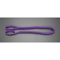 エスコ 46mmx 4.0m/1.6ton ベルトスリング(防水型) EA981DP-4 1本（直送品）