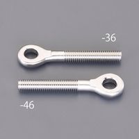 エスコ M6 x 30mm 全ねじアイボルト(右ねじ/ステンレス製) EA638SA-34 1セット(15個)（直送品）