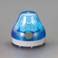 エスコ（esco） ［充電式］ LED回転灯（マグネット付/青） 1個 EA983FS-143（直送品）