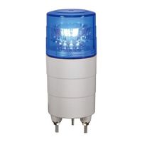 エスコ（esco） AC100V LED小型回転灯（青） 1個 EA983FZ-33（直送品）