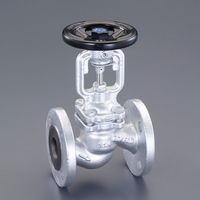 エスコ 25A ベローズバルブ(フランジ式) EA470DV-53 1個（直送品）