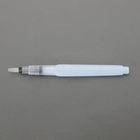 エスコ [平] 水筆(ナイロン) EA109MK-304 1セット(15個:1個×15本)（直送品）