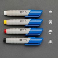 エスコ [白] 固形マーカー(建築用/ホルダー付/10本) EA581E-41B 1セット(20本:10本×2パック)（直送品）