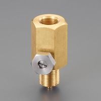 エスコ（esco） G 1/4”xG 1/4” ダンプナ（黄銅） 1セット（2個） EA729HC-1（直送品）