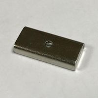 エスコ 13.5x5x 20mm/ 8kg 超強力マグネットバー EA781EM-122A 1セット(10個)（直送品）