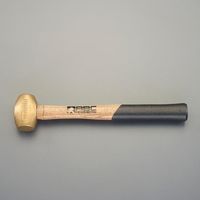 エスコ 0.23kg/25mm 真鍮ハンマー(木柄) EA575EL-11 1個（直送品）