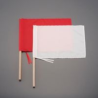 エスコ 340x450mm 手旗(赤白/2本組) EA916XL-31 1セット(10組)（直送品）