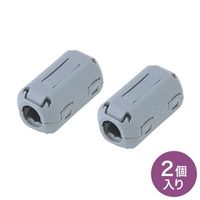 エスコ（esco） φ9mm フェライトコア（2個） 1セット（8個：2個×4パック） EA764A-15（直送品）