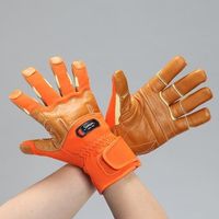 エスコ（esco） 手袋（レスキュー/耐熱・防火・防水/オレンジ） EA353CB