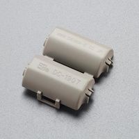 エスコ 6.0ー 7.5mm フェライトコア EA764A-303 1セット(15個)（直送品）