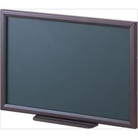 エスコ（esco） 450x300mm 木製黒板 1セット（3枚） EA761LD-210（直送品）