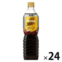 ネスレ日本 ネスカフェ ゴールドブレンド 上質なひととき ボトルコーヒー 無糖 720ml 1セット（24本）