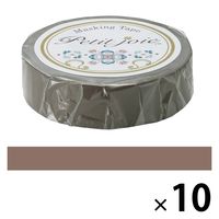 マスキングテープ プチジョア ラテカラー チョコレート PJMT-15S075 10巻 ニチバン 10巻