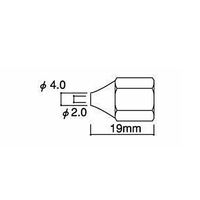 エスコ [EA305HFー2用] φ2.0x19mm 替ノズル EA305HF-23 1セット(15個)（直送品）