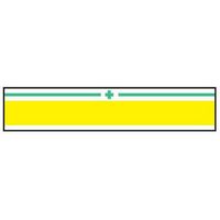 トーヨーセーフティ TOYO SAFETY 新案型腕章 No.65-029 1個（直送品）